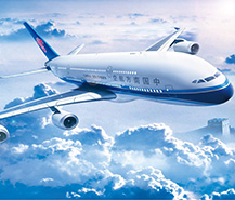 china southern airlines
